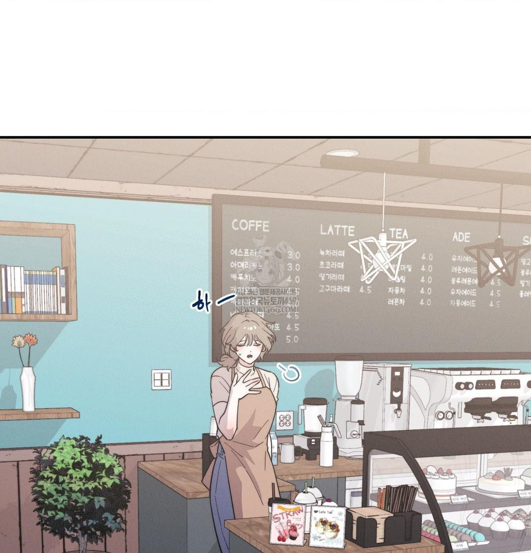 Happily Forever After Raw Chapter 11 - Page 84