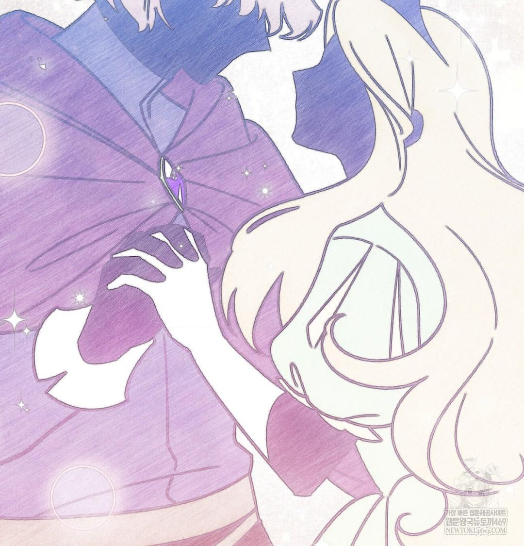 Happily Forever After Raw Chapter 11 - Page 88