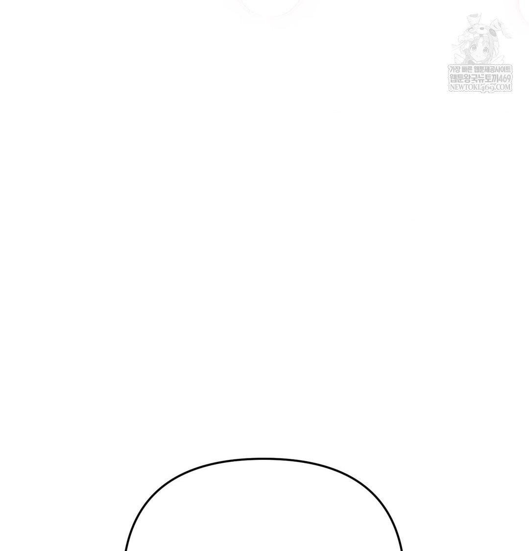 Happily Forever After Raw Chapter 11 - Page 90