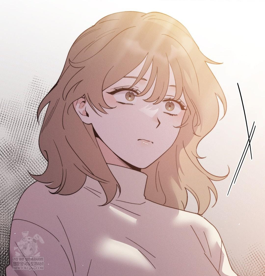 Happily Forever After Raw Chapter 12 - Page 10