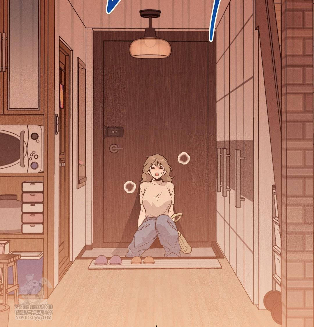 Happily Forever After Raw Chapter 12 - Page 113