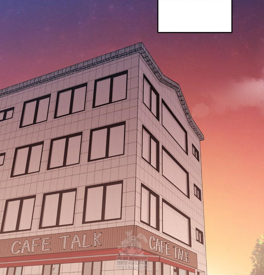 Happily Forever After Raw Chapter 12 - Page 130