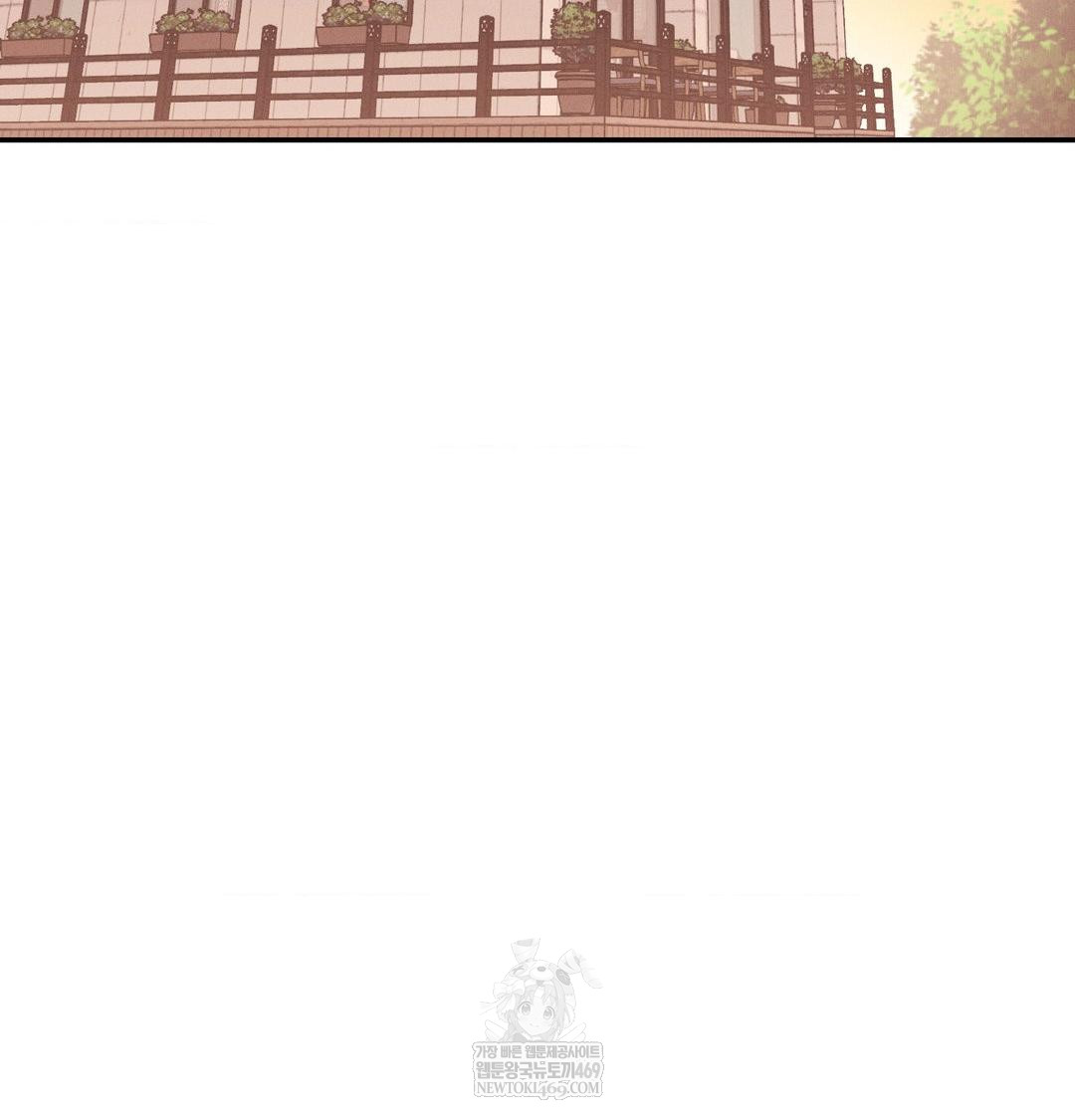 Happily Forever After Raw Chapter 12 - Page 131