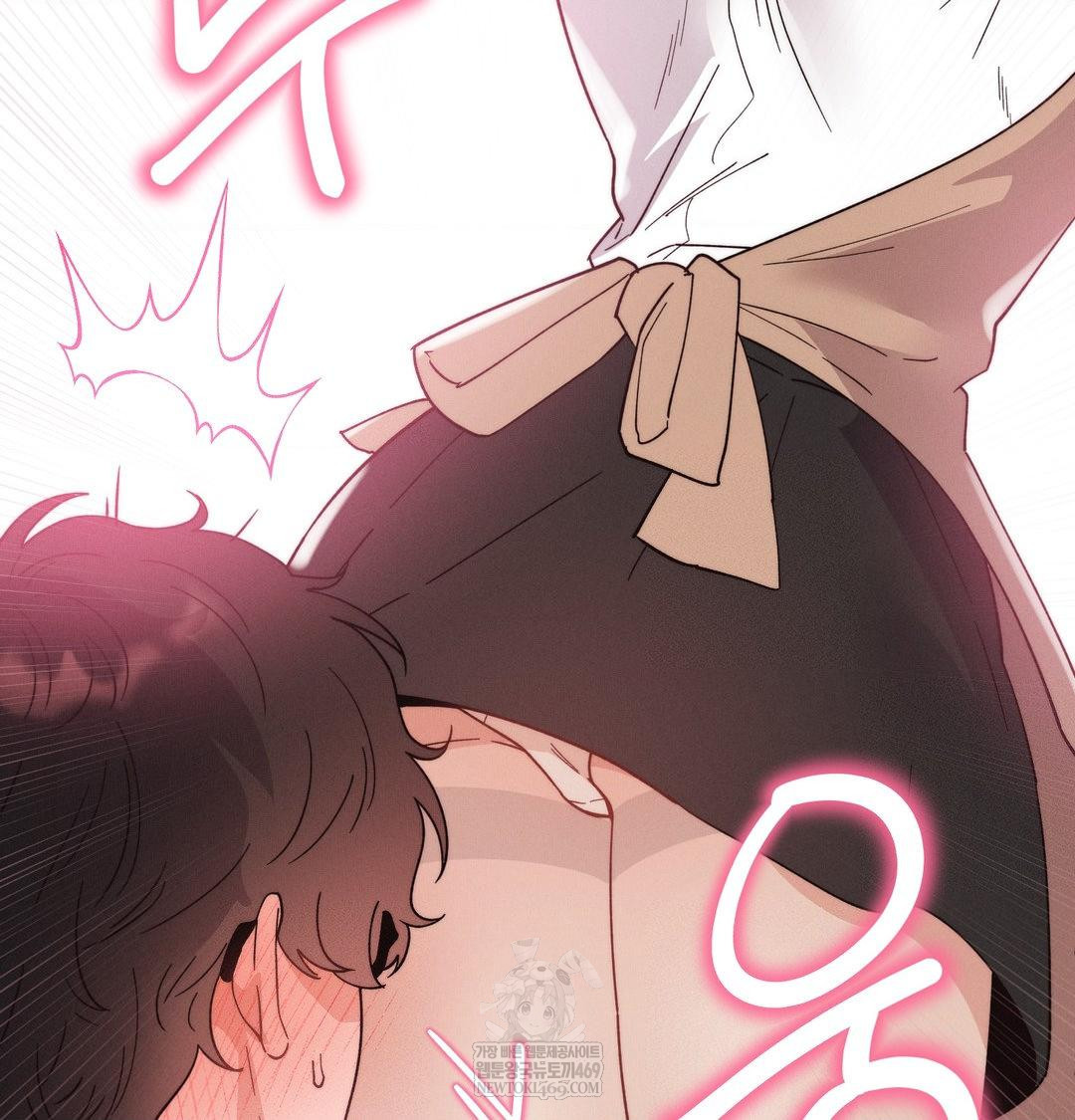 Happily Forever After Raw Chapter 12 - Page 151