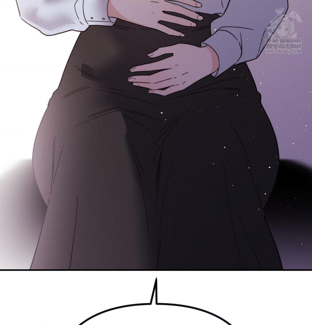 Happily Forever After Raw Chapter 12 - Page 16