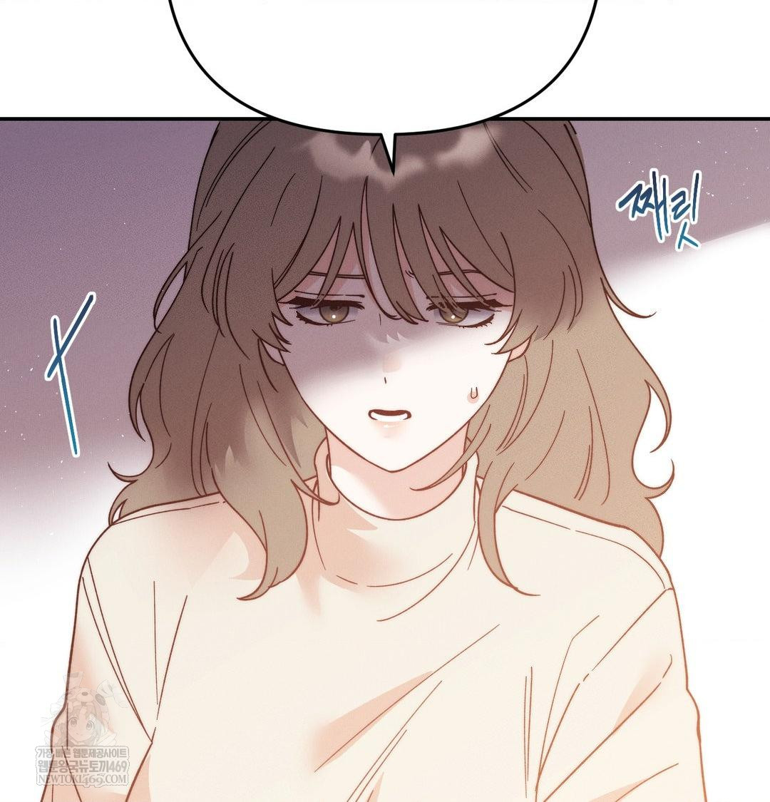 Happily Forever After Raw Chapter 12 - Page 44