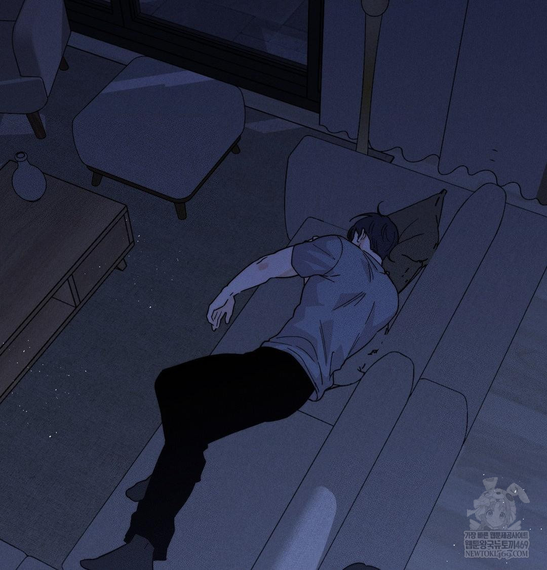 Happily Forever After Raw Chapter 12 - Page 73