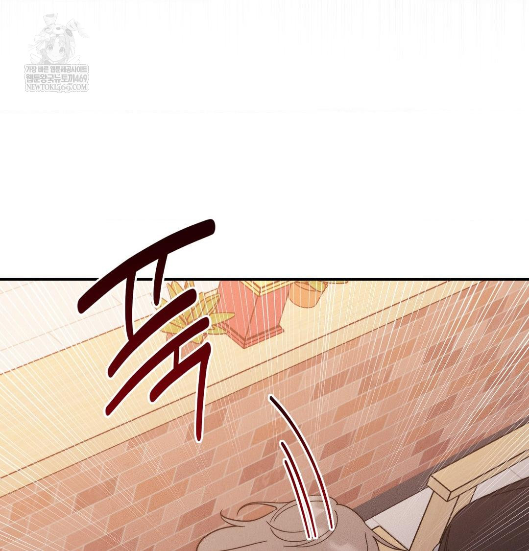 Happily Forever After Raw Chapter 12 - Page 78