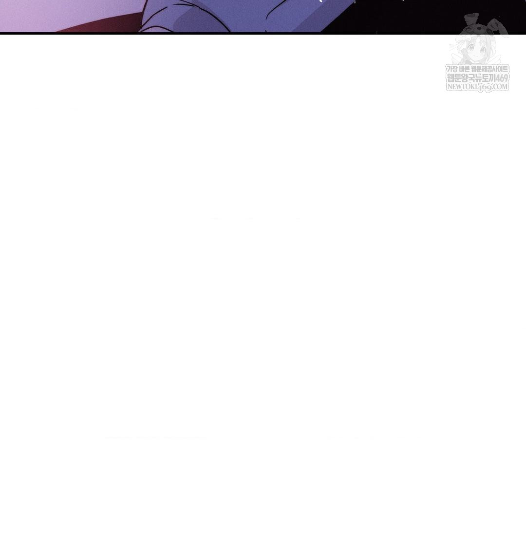 Happily Forever After Raw Chapter 12 - Page 89