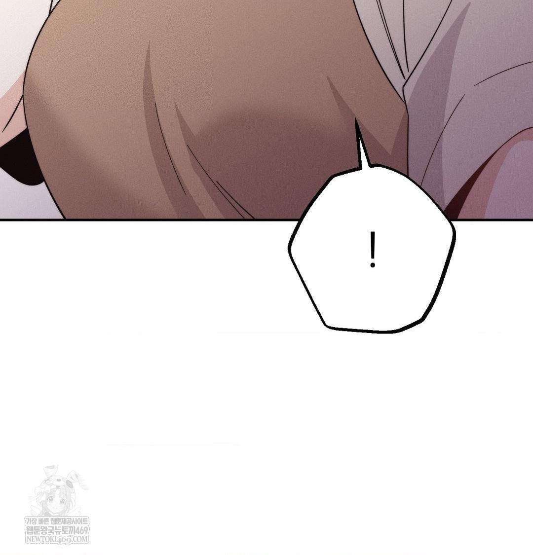 Happily Forever After Raw Chapter 13 - Page 124