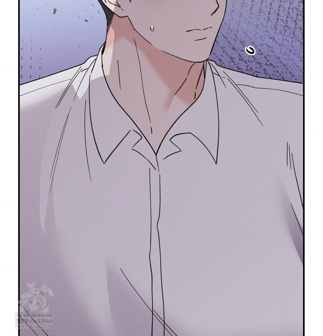 Happily Forever After Raw Chapter 13 - Page 152