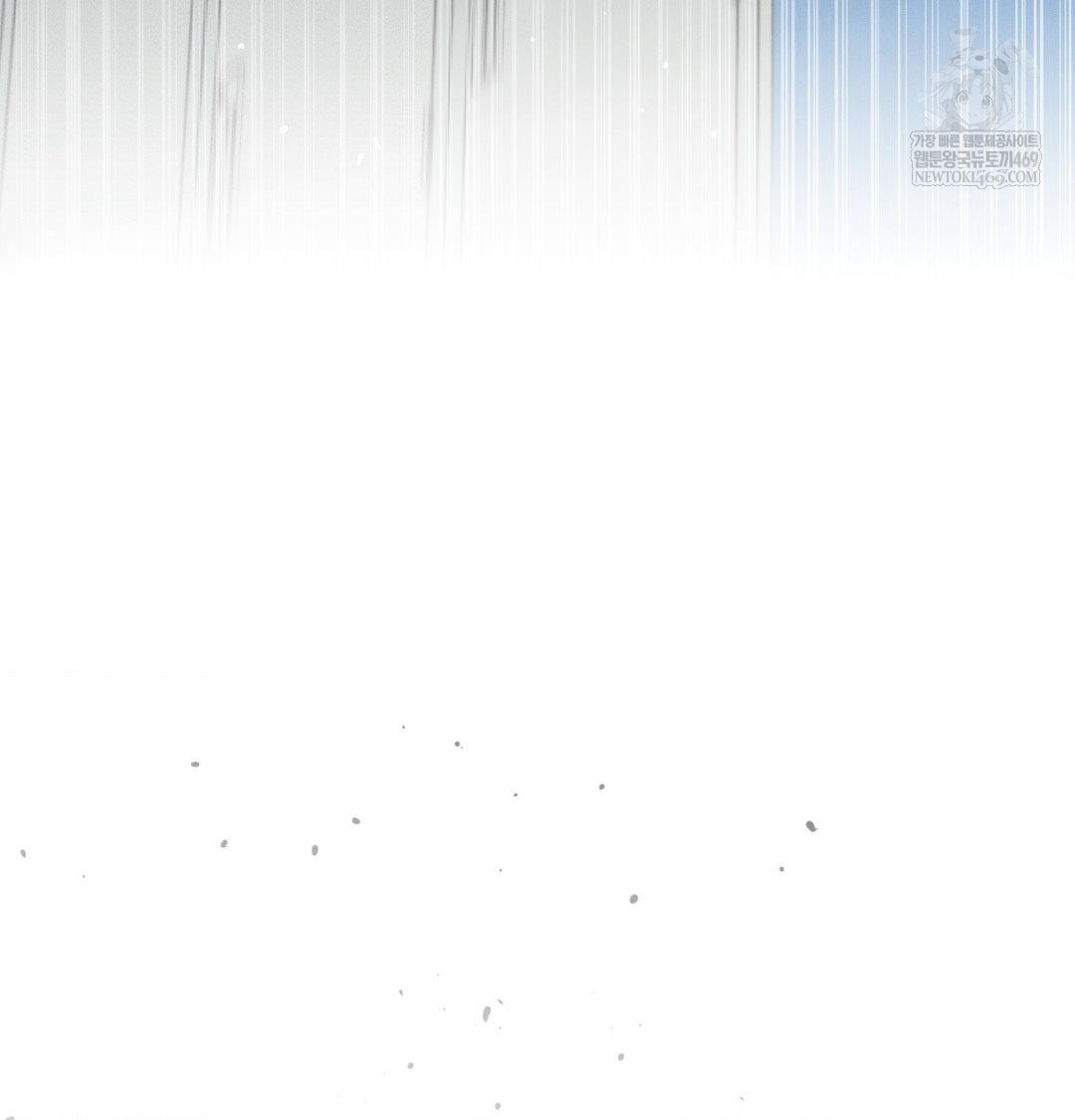 Happily Forever After Raw Chapter 13 - Page 165