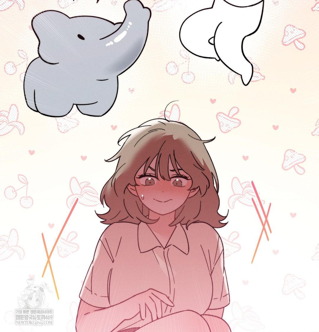 Happily Forever After Raw Chapter 13 - Page 185