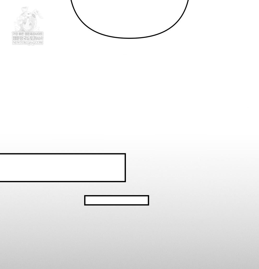 Happily Forever After Raw Chapter 13 - Page 27