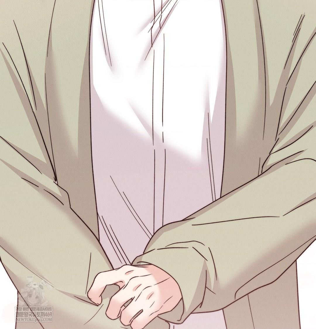 Happily Forever After Raw Chapter 13 - Page 75