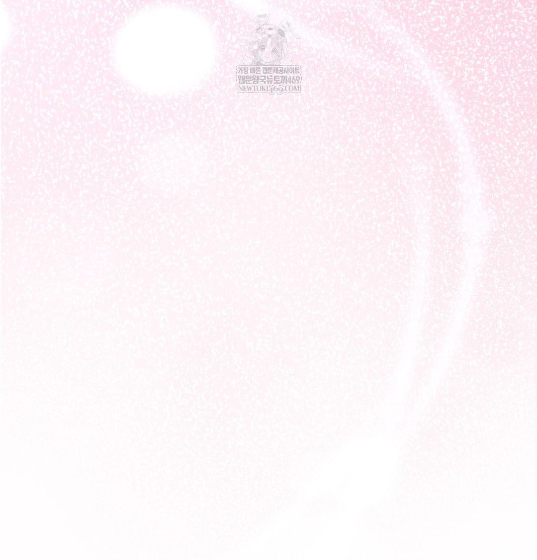 Happily Forever After Raw Chapter 14 - Page 109