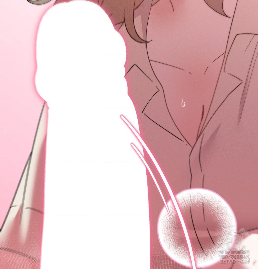 Happily Forever After Raw Chapter 14 - Page 137