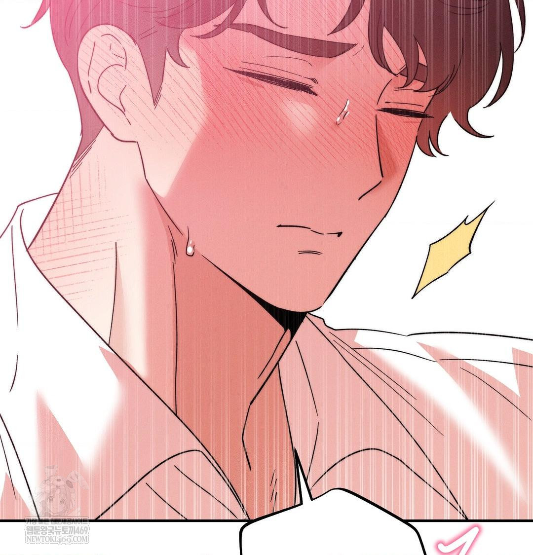 Happily Forever After Raw Chapter 14 - Page 146