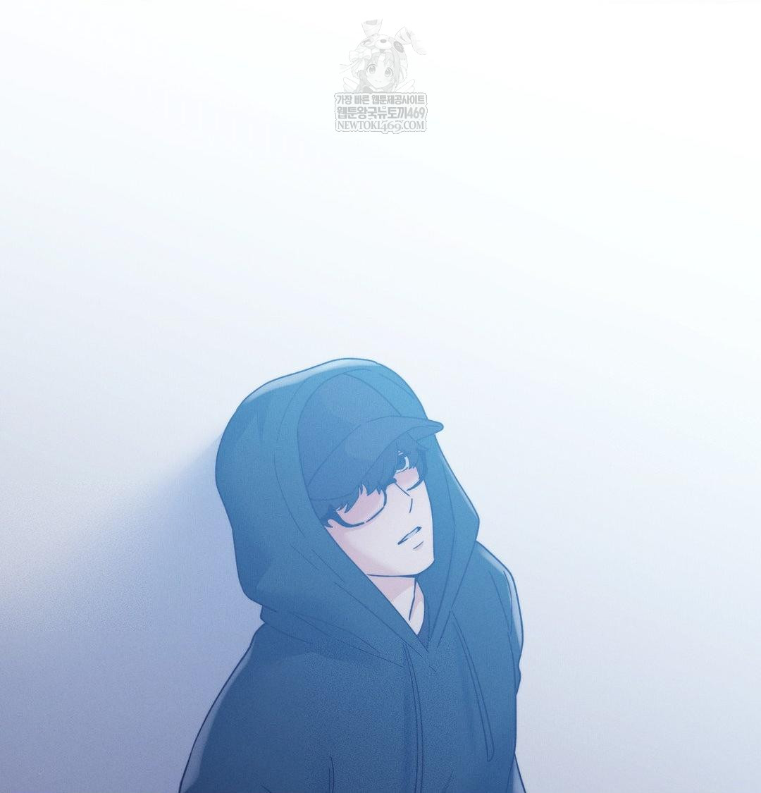 Happily Forever After Raw Chapter 14 - Page 43