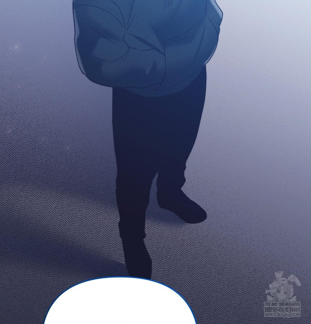 Happily Forever After Raw Chapter 14 - Page 44