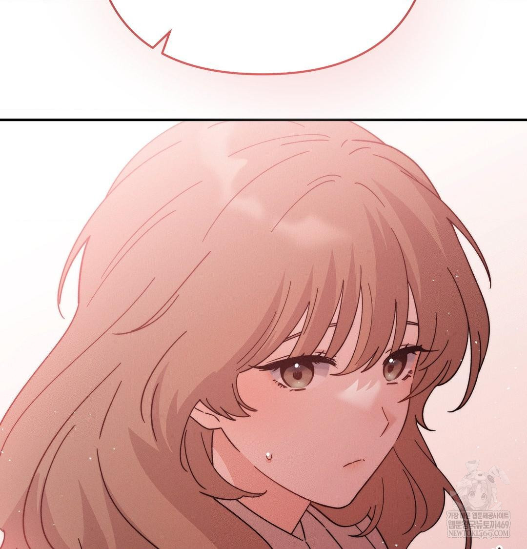 Happily Forever After Raw Chapter 14 - Page 49