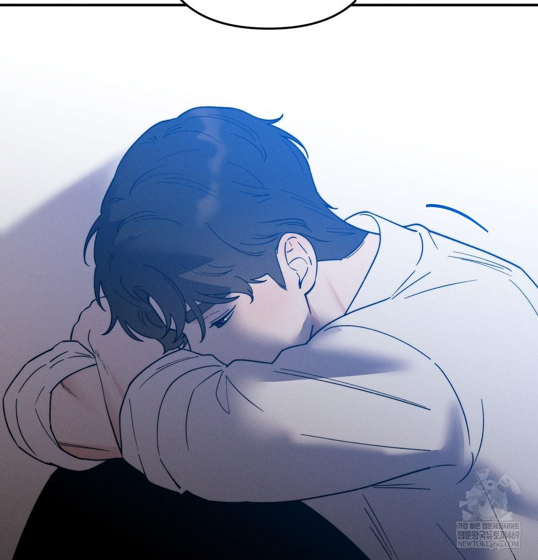 Happily Forever After Raw Chapter 14 - Page 52