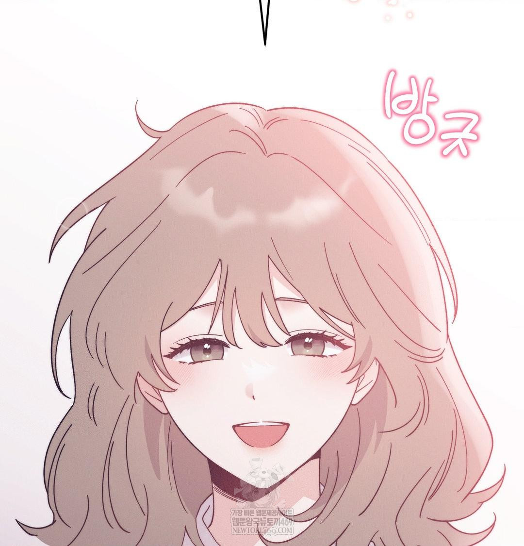 Happily Forever After Raw Chapter 14 - Page 65