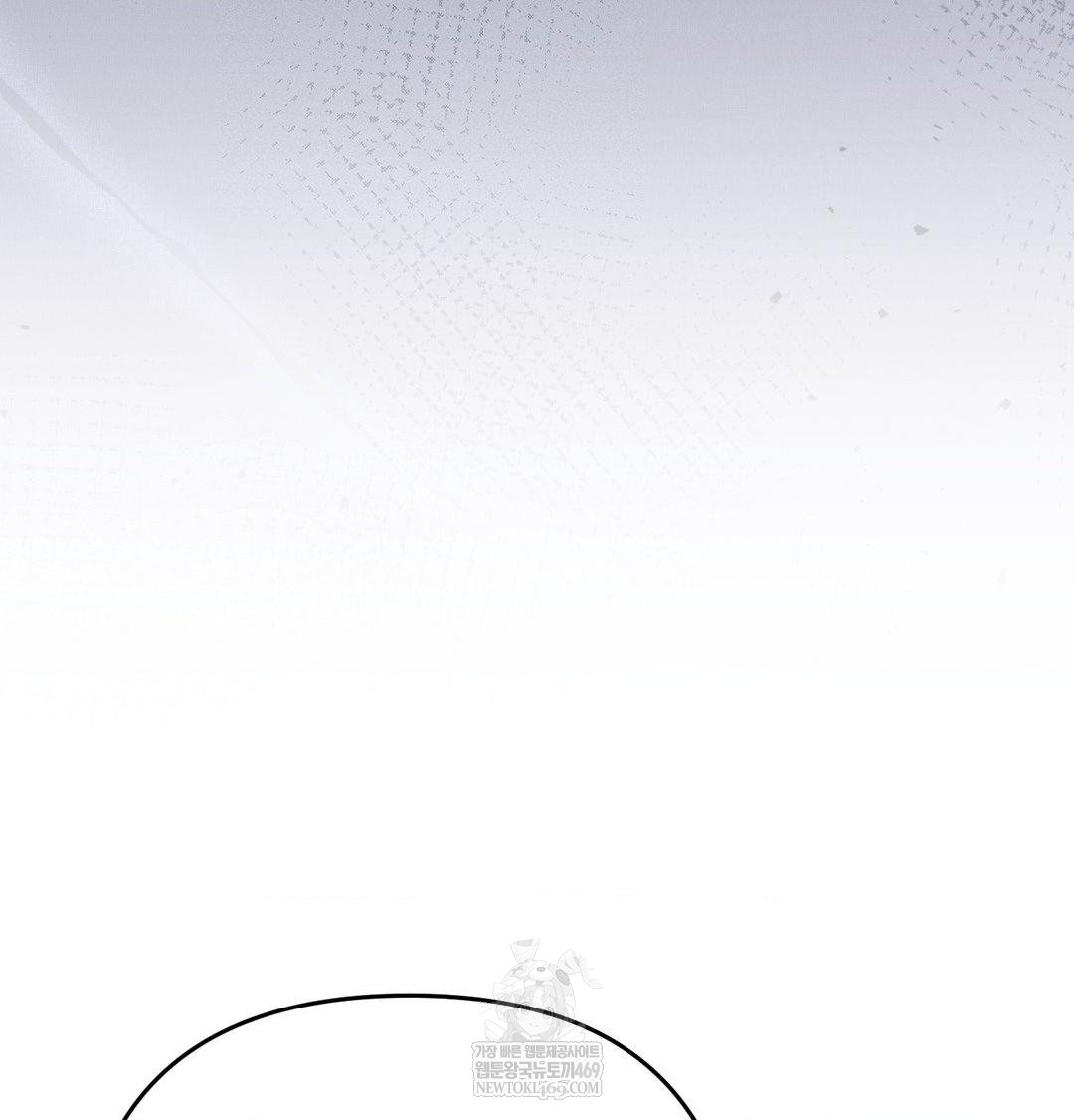 Happily Forever After Raw Chapter 14 - Page 71