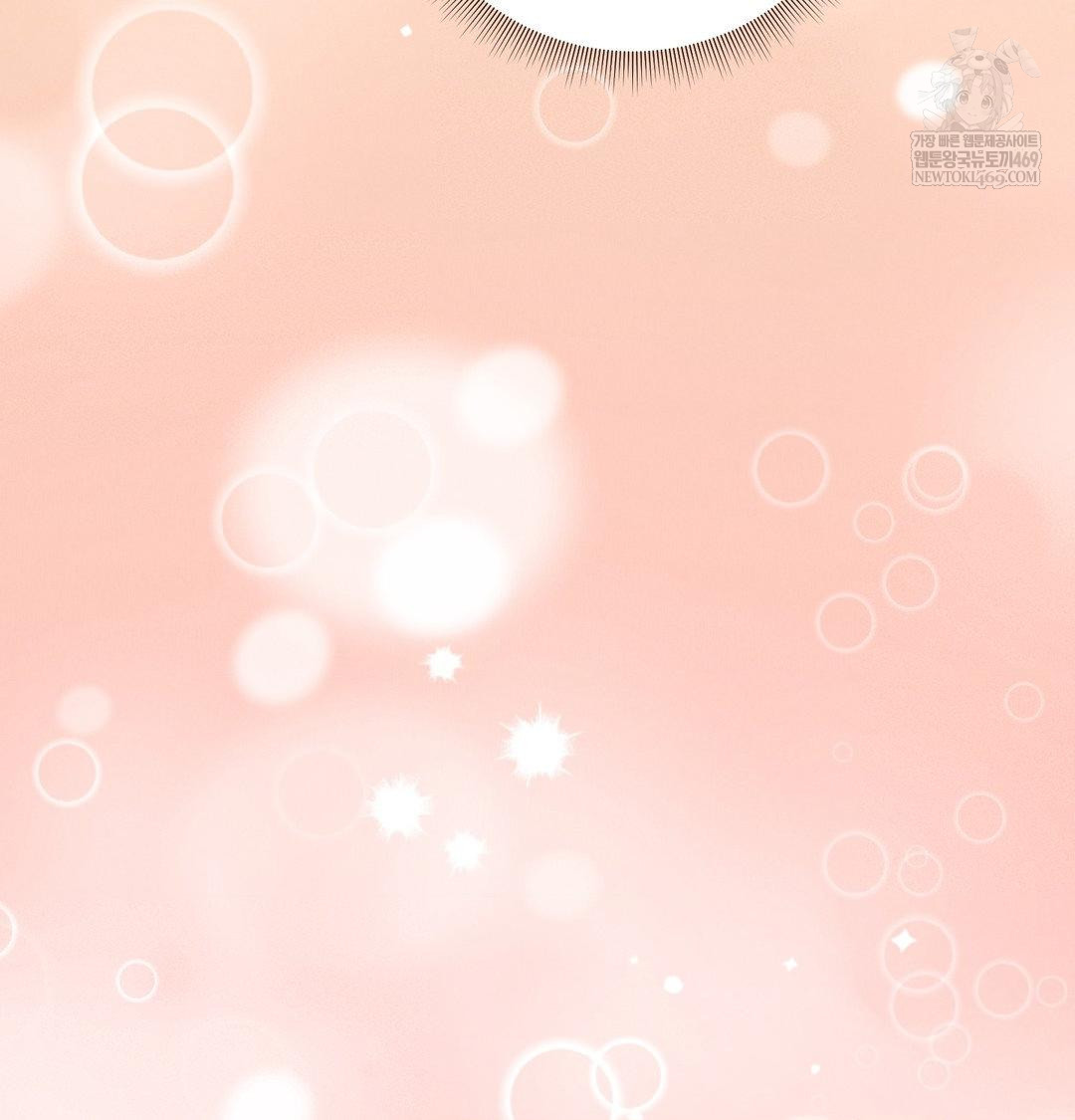 Happily Forever After Raw Chapter 15 - Page 105