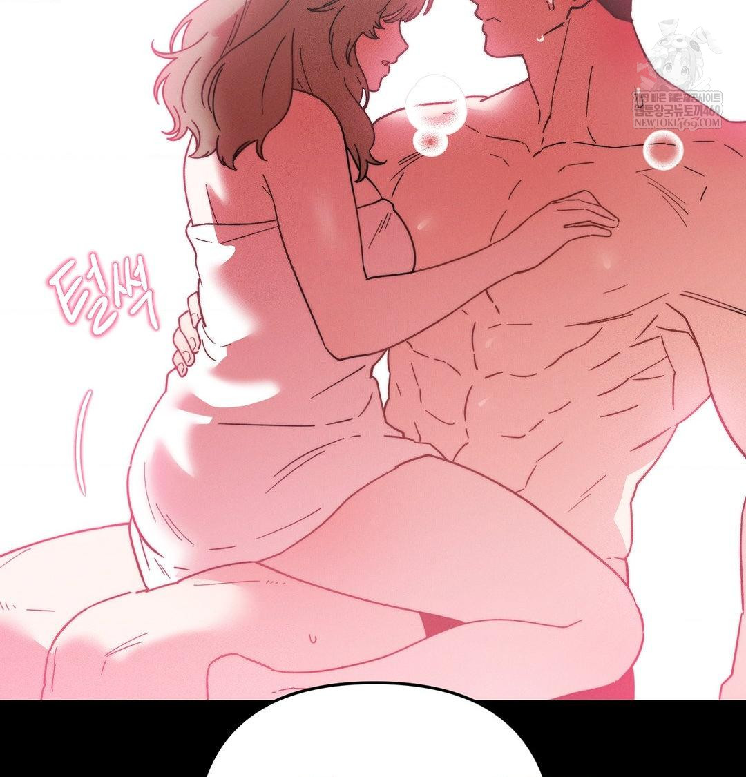 Happily Forever After Raw Chapter 15 - Page 130