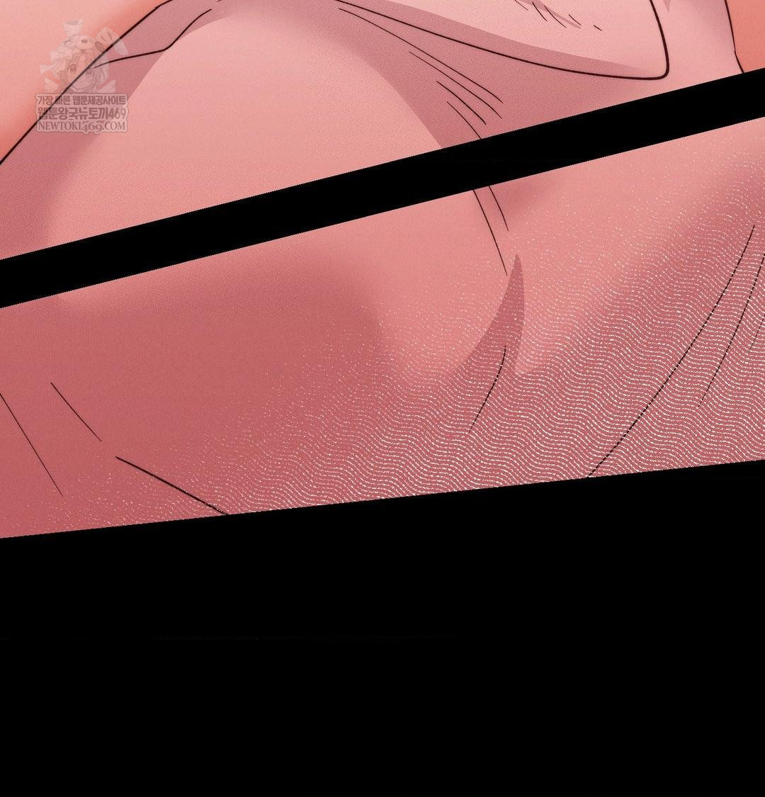 Happily Forever After Raw Chapter 15 - Page 133