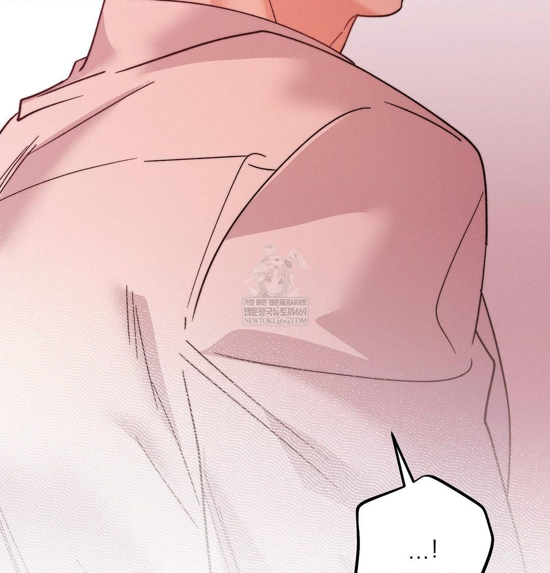 Happily Forever After Raw Chapter 15 - Page 16