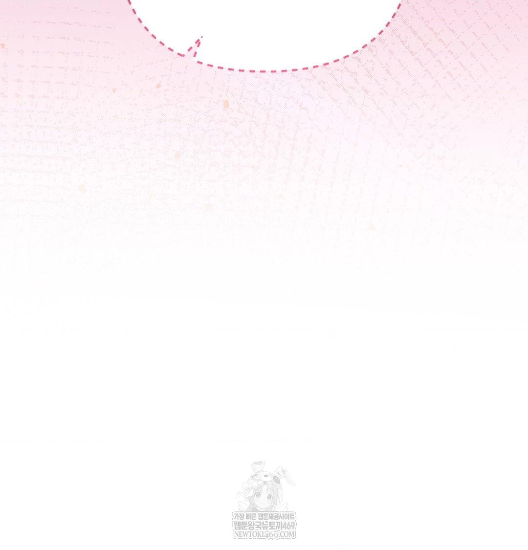 Happily Forever After Raw Chapter 15 - Page 60