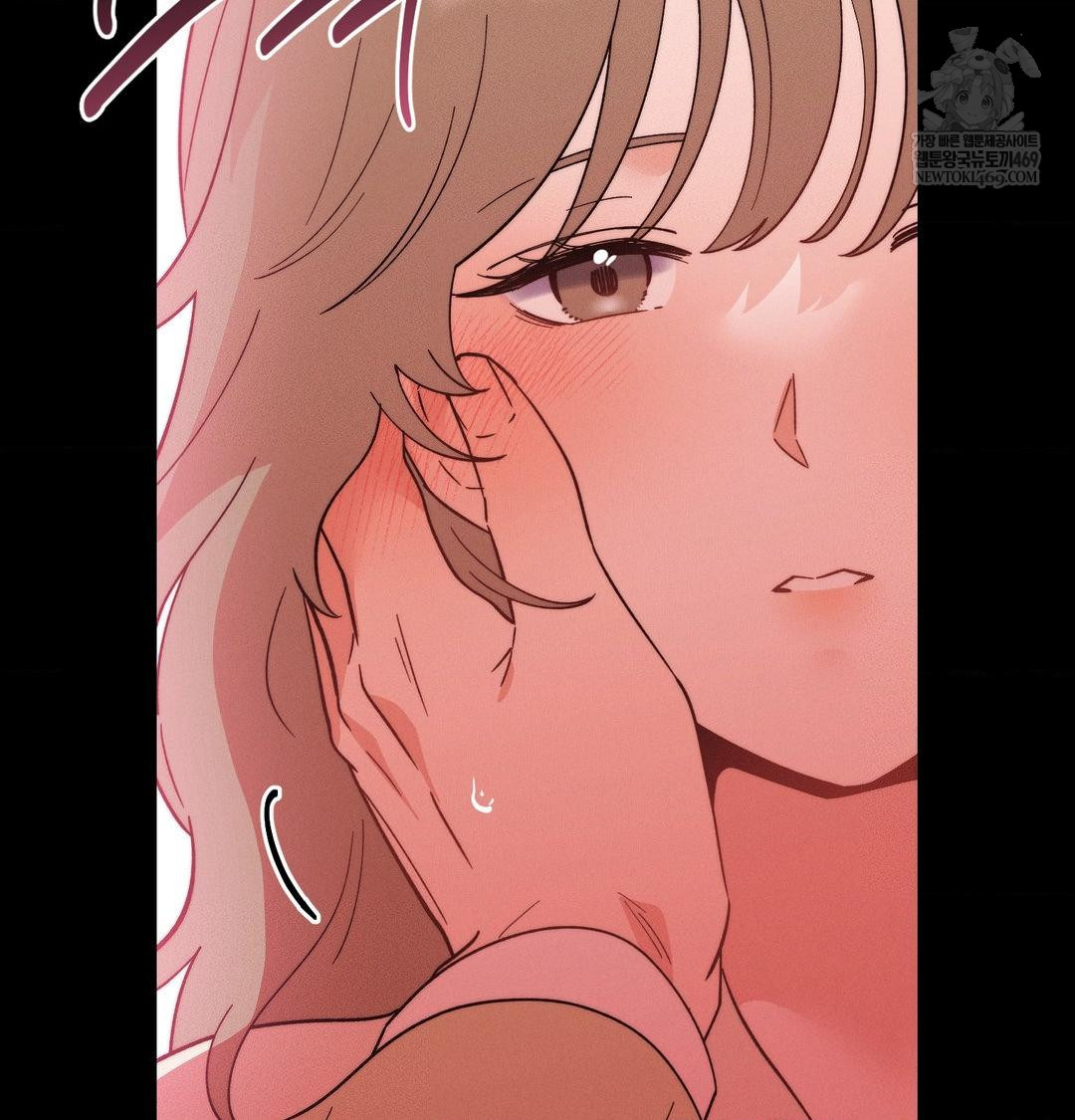 Happily Forever After Raw Chapter 15 - Page 96