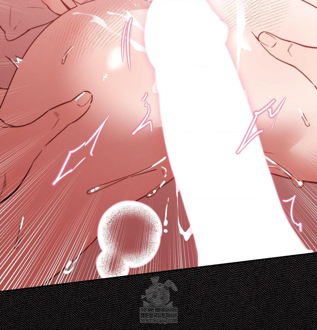 Happily Forever After Raw Chapter 16 - Page 144