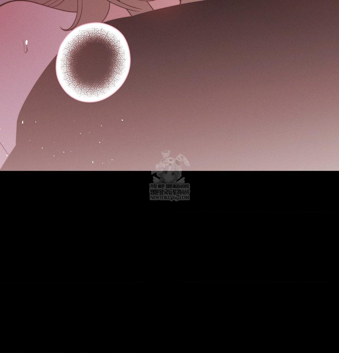 Happily Forever After Raw Chapter 16 - Page 70