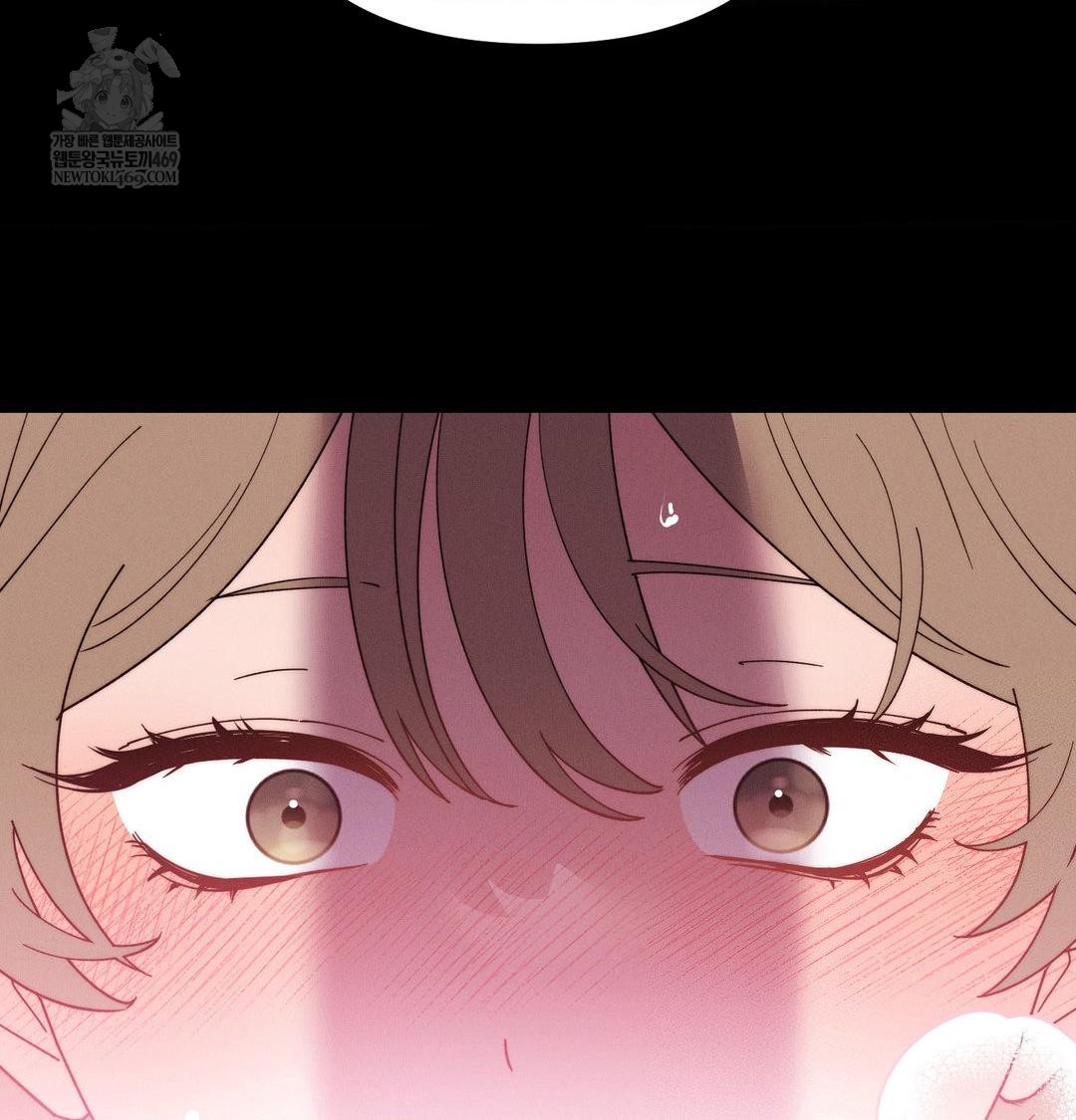 Happily Forever After Raw Chapter 16 - Page 83