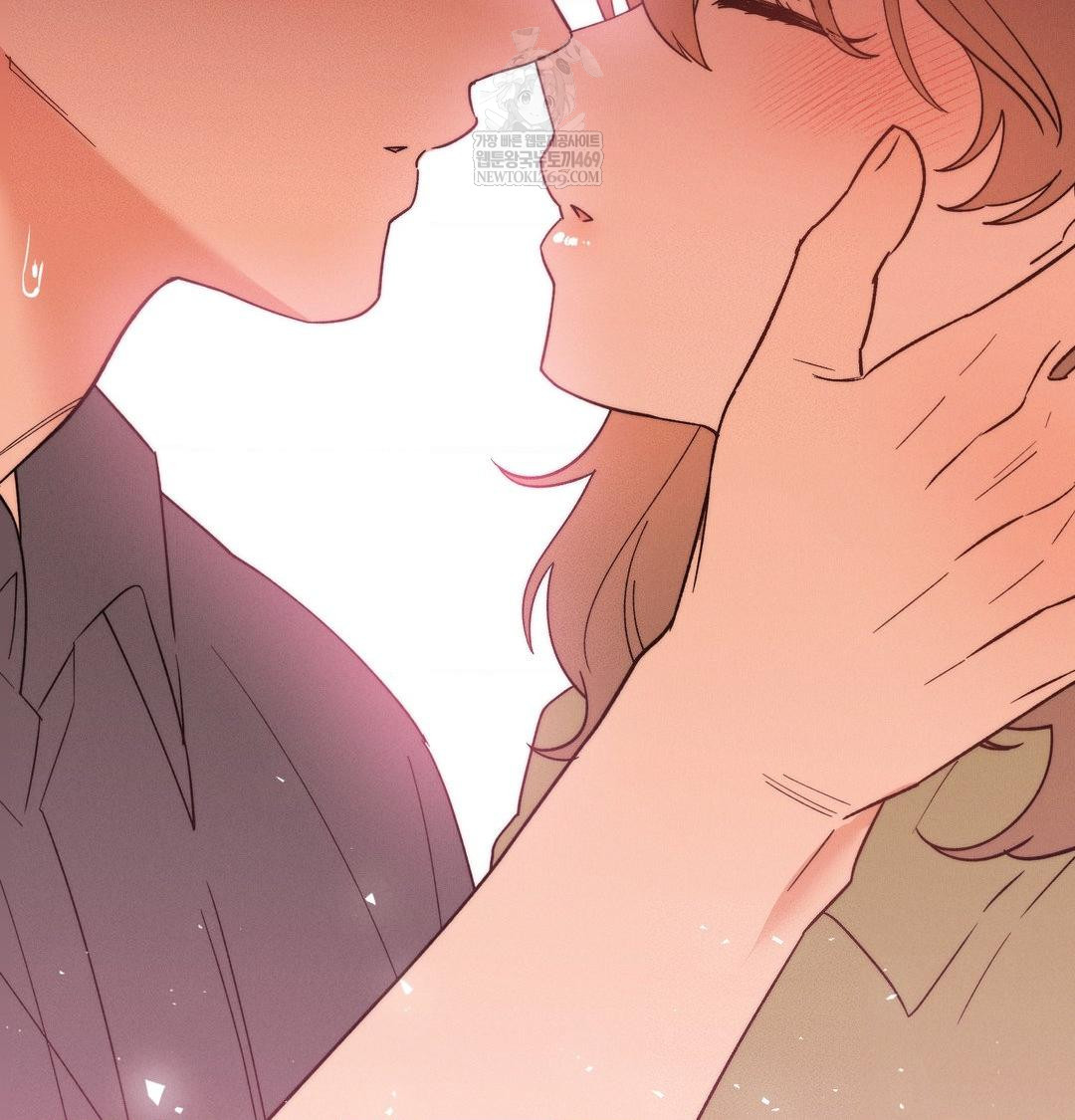 Happily Forever After Raw Chapter 17 - Page 138