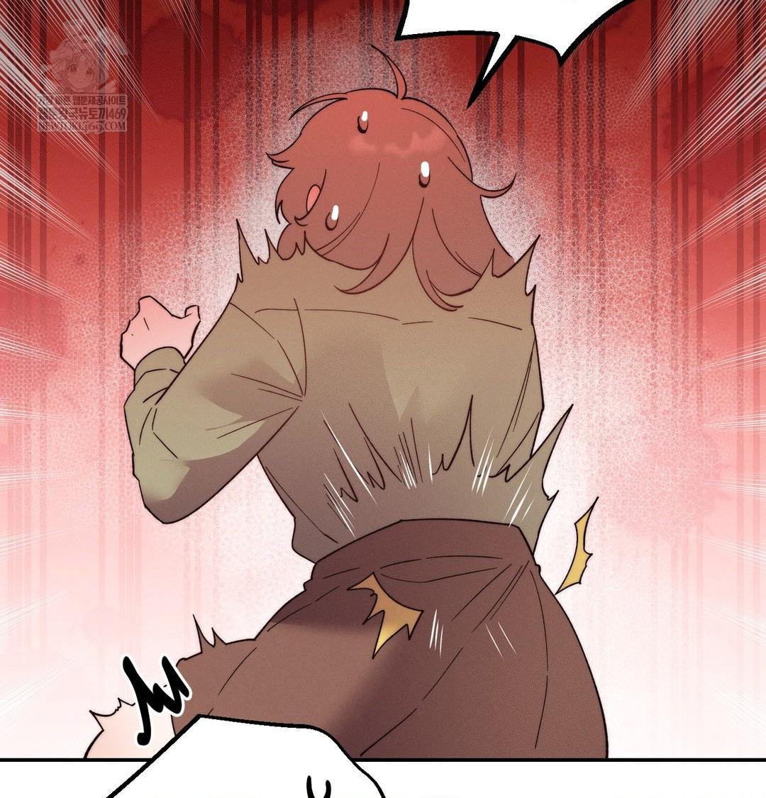 Happily Forever After Raw Chapter 17 - Page 142