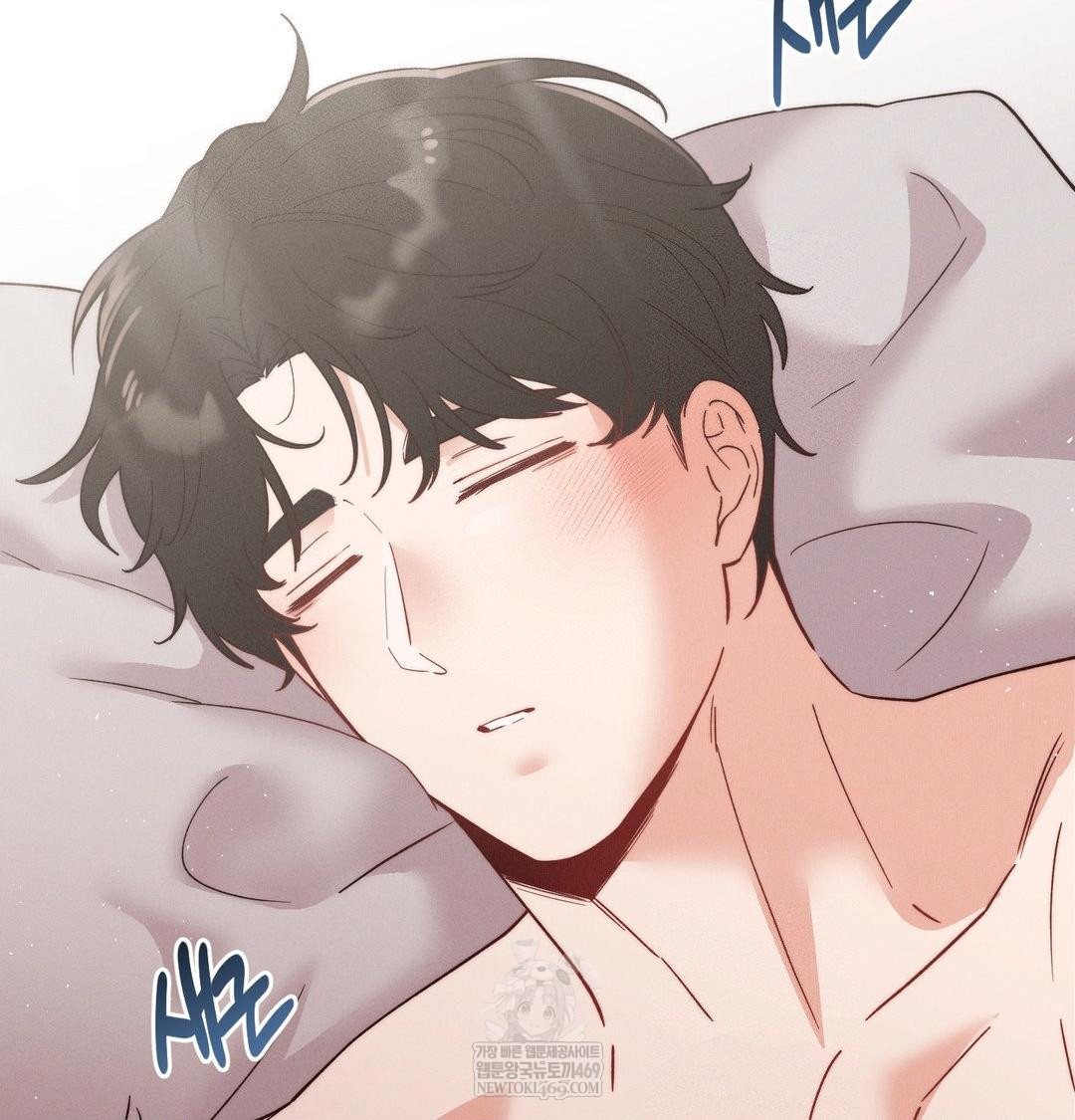 Happily Forever After Raw Chapter 17 - Page 20