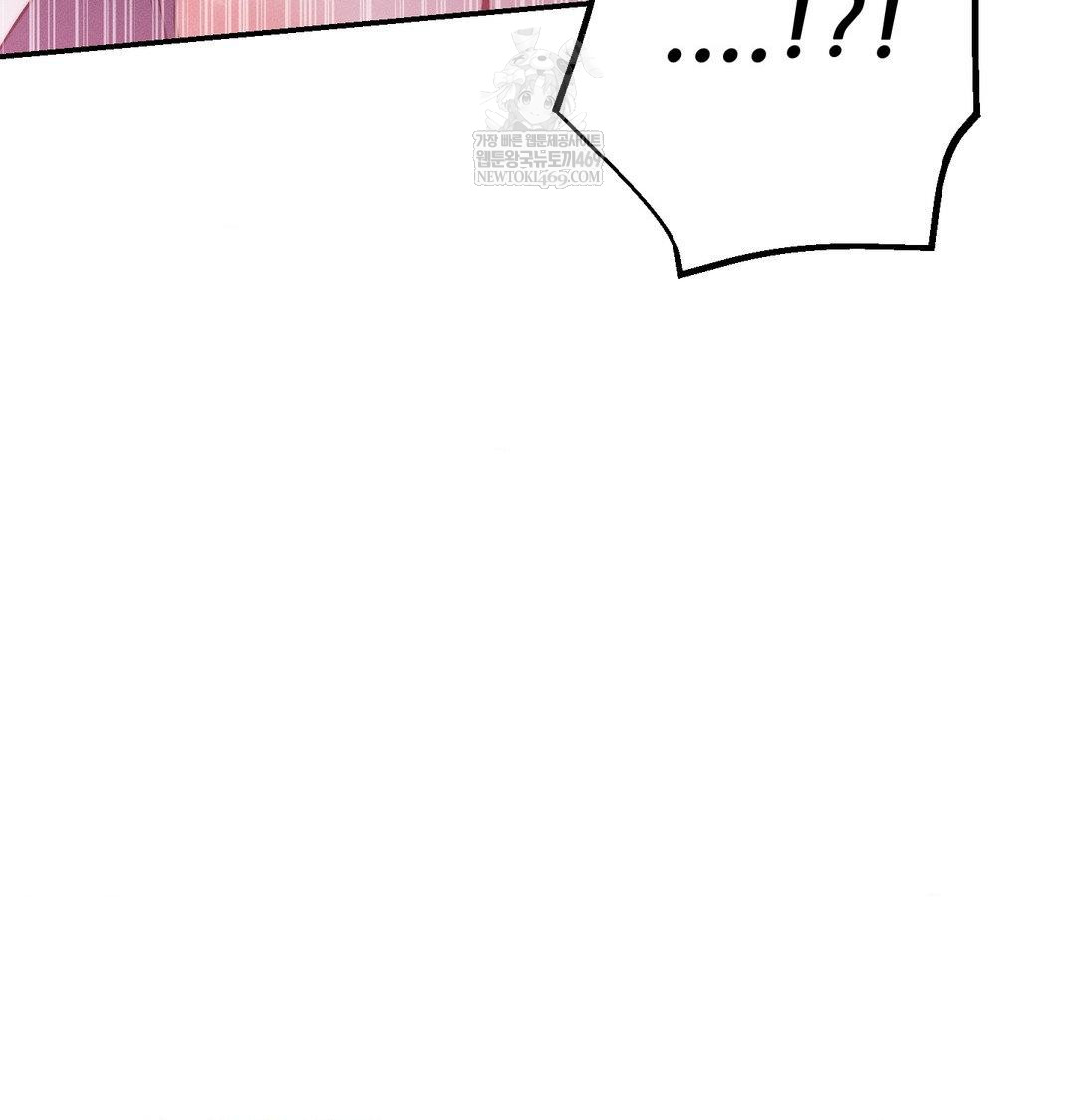 Happily Forever After Raw Chapter 17 - Page 34