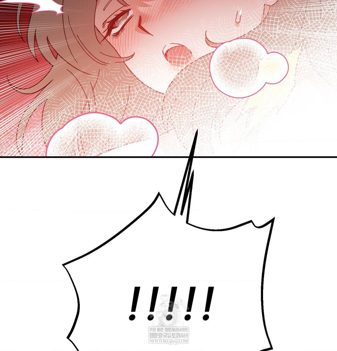 Happily Forever After Raw Chapter 17 - Page 85