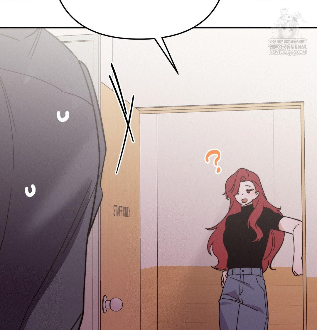 Happily Forever After Raw Chapter 18 - Page 19