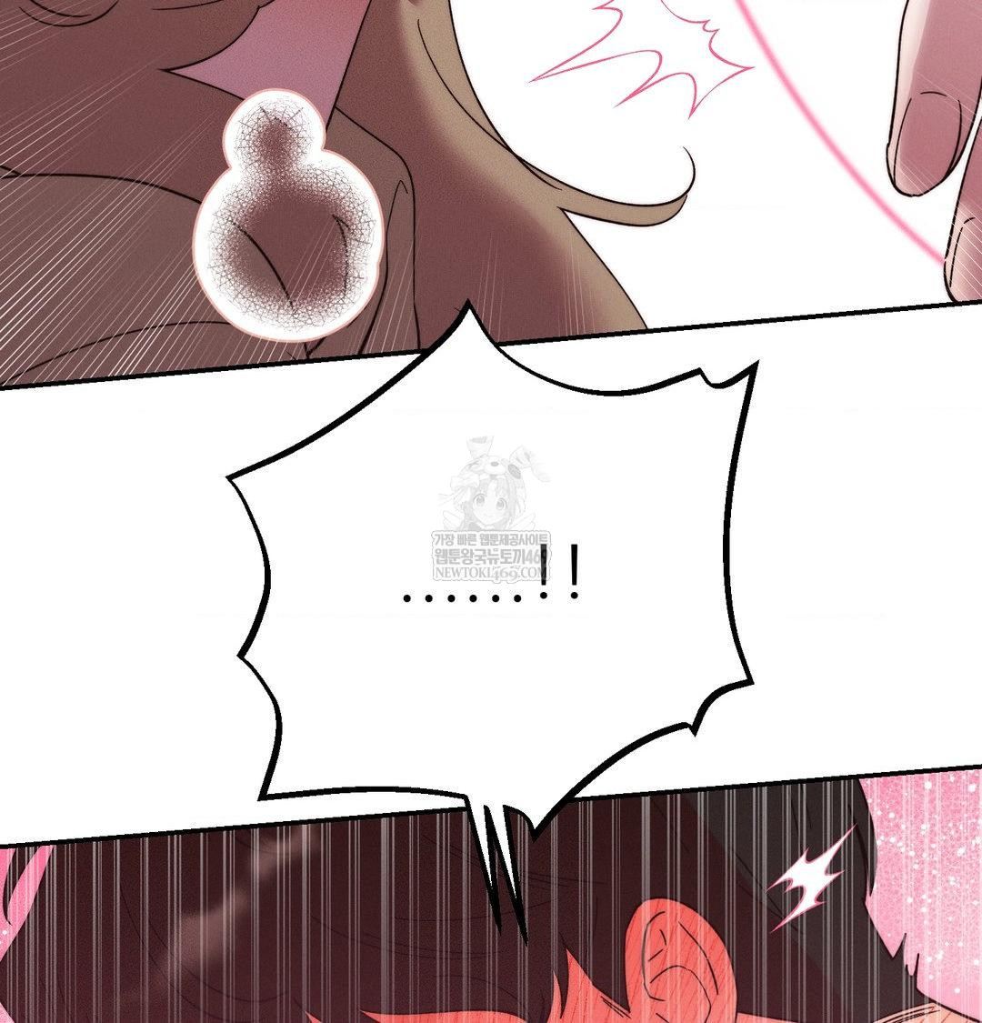 Happily Forever After Raw Chapter 18 - Page 7