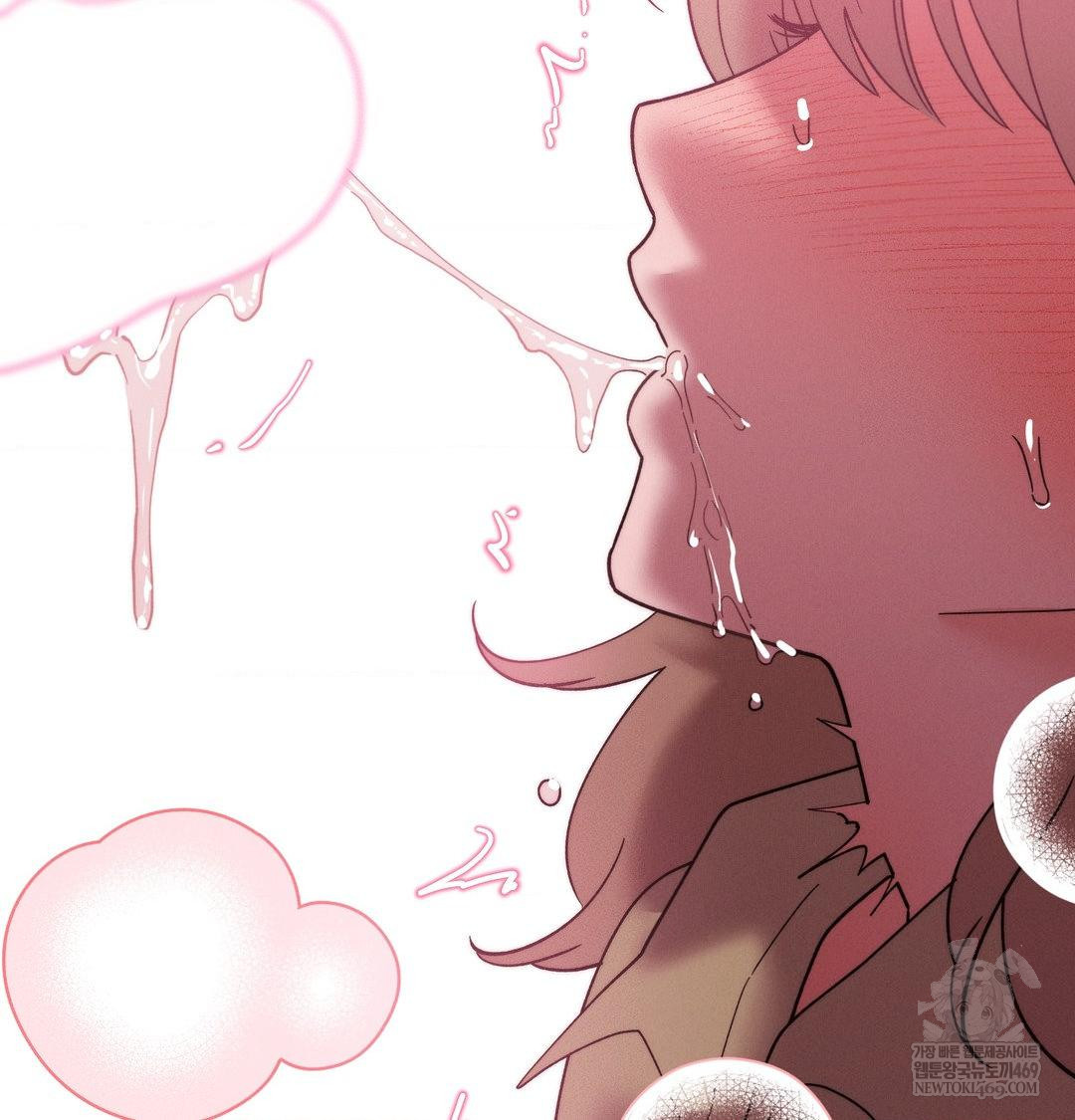 Happily Forever After Raw Chapter 18 - Page 74