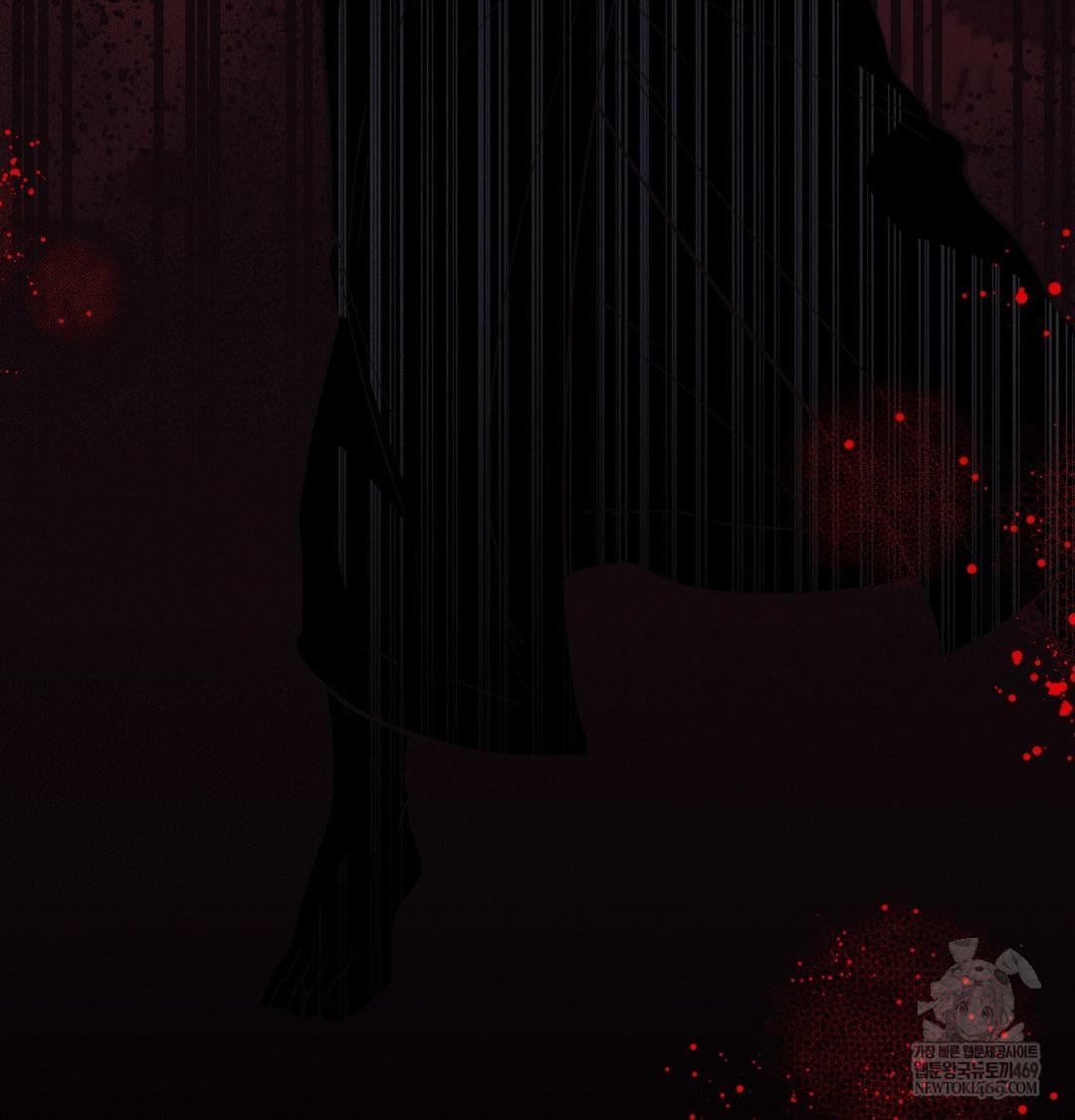 Happily Forever After Raw Chapter 19 - Page 111