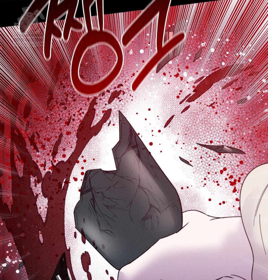 Happily Forever After Raw Chapter 19 - Page 113