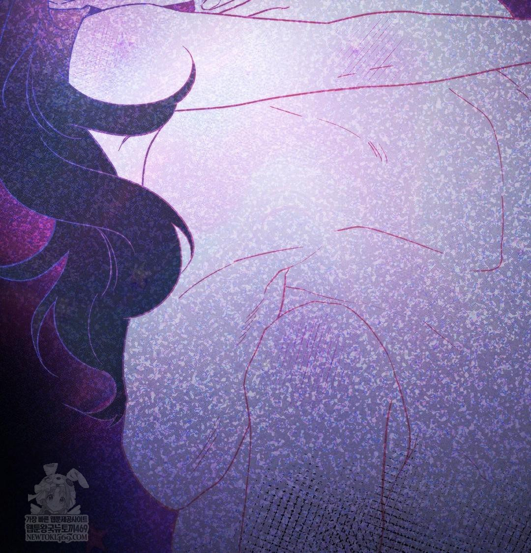 Happily Forever After Raw Chapter 19 - Page 130