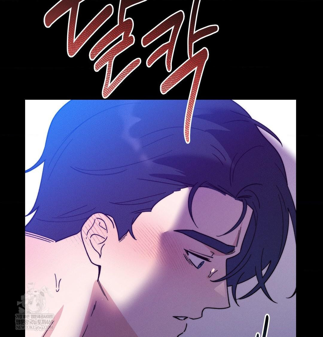 Happily Forever After Raw Chapter 19 - Page 68