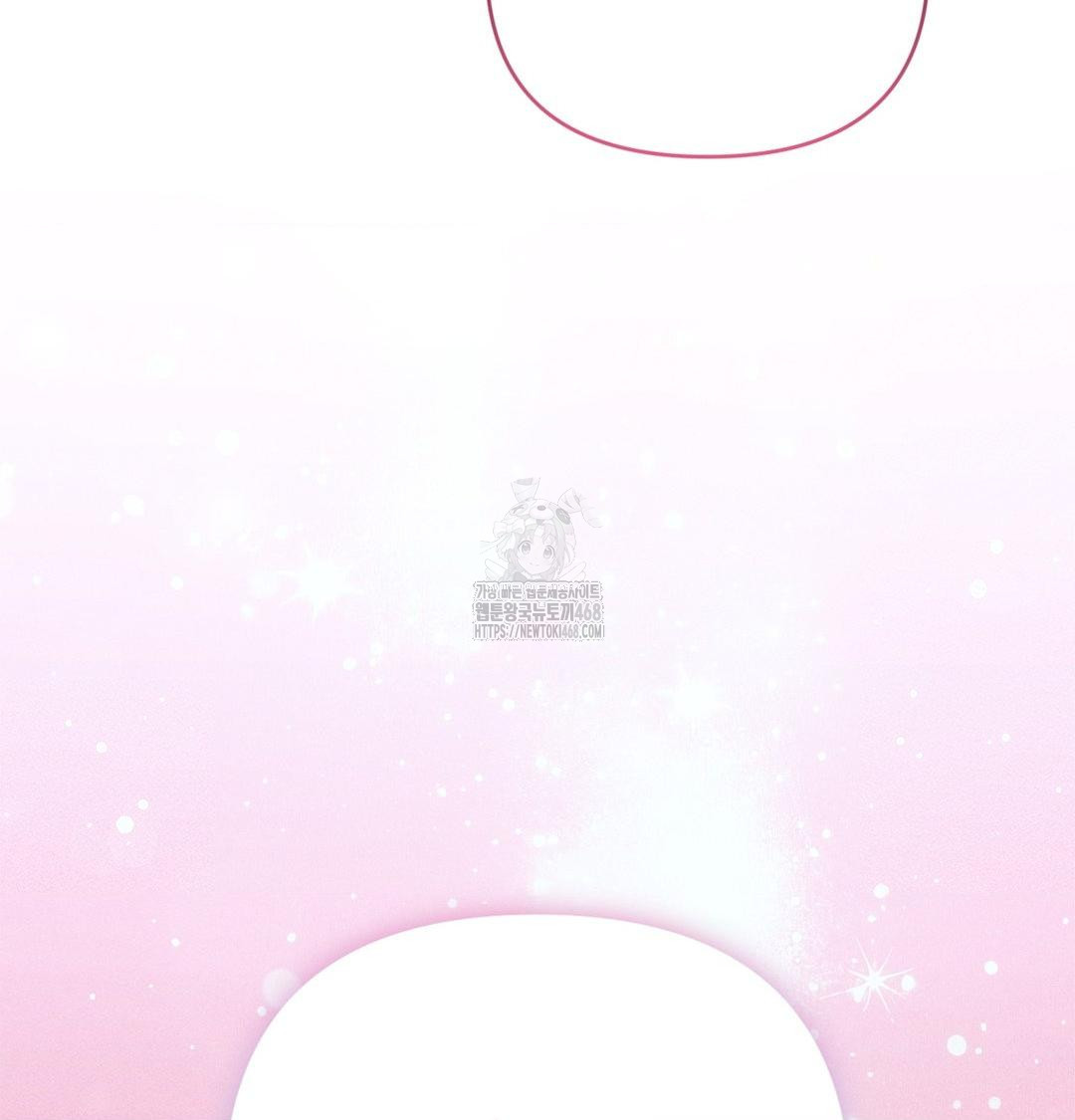 Happily Forever After Raw Chapter 2 - Page 148